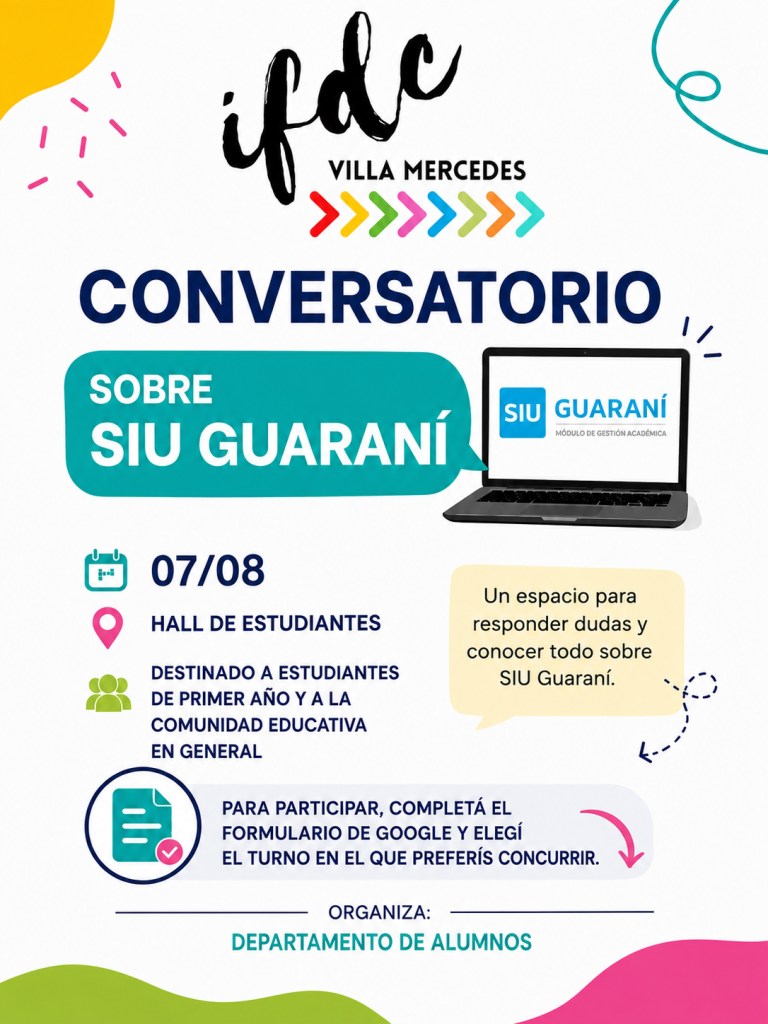 Conversatorio SIU Guaraní