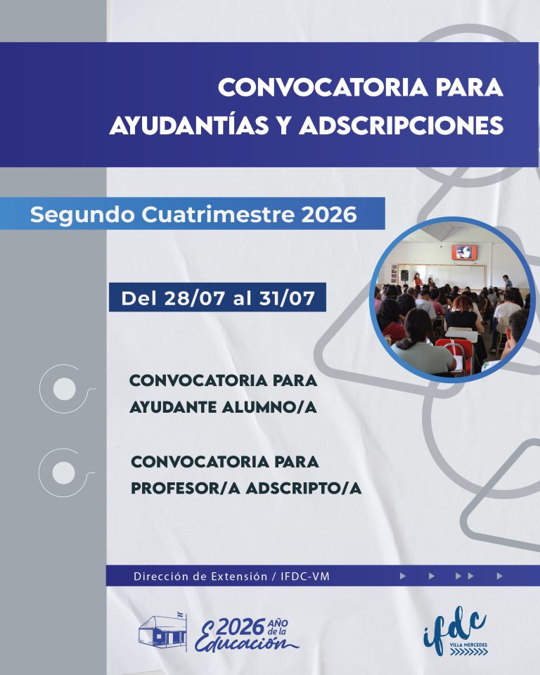 Ayudantías y adscripciones 2° convocatoria 2026